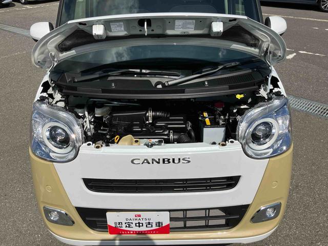 ムーヴキャンバスストライプスＧ両側電動スライドドア　ＬＥＤヘッドライト＆フォグランプ　シートヒーター　保温カップホルダー　電動駐車ブレーキ　バックカメラ　ステアリングスイッチ　コーナーセンサー　衝突被害軽減ブレーキ（千葉県）の中古車