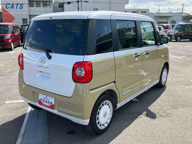 ムーヴキャンバスストライプスＧ両側電動スライドドア　ＬＥＤヘッドライト＆フォグランプ　シートヒーター　保温カップホルダー　電動駐車ブレーキ　バックカメラ　ステアリングスイッチ　コーナーセンサー　衝突被害軽減ブレーキ（千葉県）の中古車