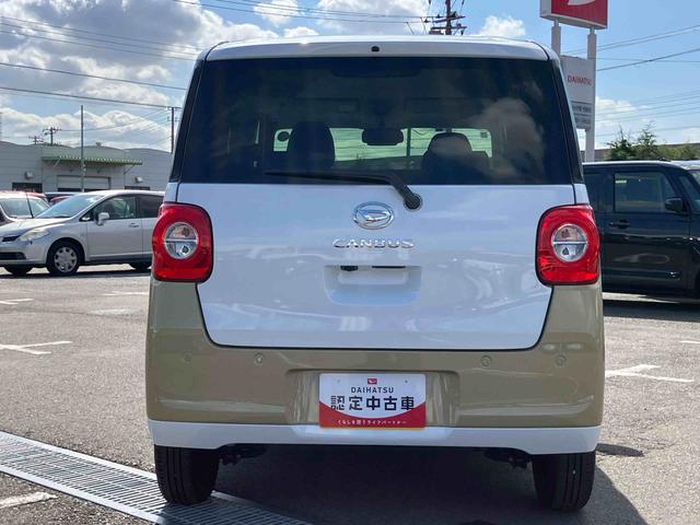 ムーヴキャンバスストライプスＧ両側電動スライドドア　ＬＥＤヘッドライト＆フォグランプ　シートヒーター　保温カップホルダー　電動駐車ブレーキ　バックカメラ　ステアリングスイッチ　コーナーセンサー　衝突被害軽減ブレーキ（千葉県）の中古車
