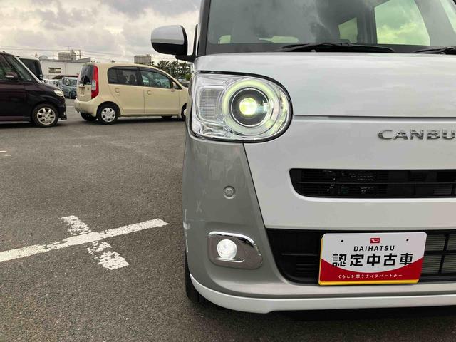 ムーヴキャンバスストライプスＧターボ両側電動スライドドア　ＬＥＤヘッドライト＆フォグランプ　シートヒーター　保温カップホルダー　電動駐車ブレーキ　バックカメラ　ステアリングスイッチ　自動追従クルコン　衝突被害軽減ブレーキ（千葉県）の中古車