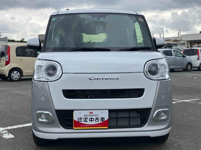ムーヴキャンバスストライプスＧターボ両側電動スライドドア　ＬＥＤヘッドライト＆フォグランプ　シートヒーター　保温カップホルダー　電動駐車ブレーキ　バックカメラ　ステアリングスイッチ　自動追従クルコン　衝突被害軽減ブレーキ（千葉県）の中古車