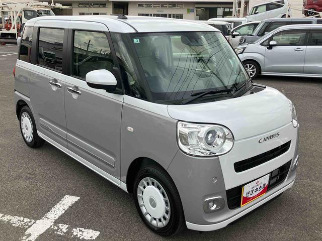ムーヴキャンバスストライプスＧターボ両側電動スライドドア　ＬＥＤヘッドライト＆フォグランプ　シートヒーター　保温カップホルダー　電動駐車ブレーキ　バックカメラ　ステアリングスイッチ　自動追従クルコン　衝突被害軽減ブレーキ（千葉県）の中古車