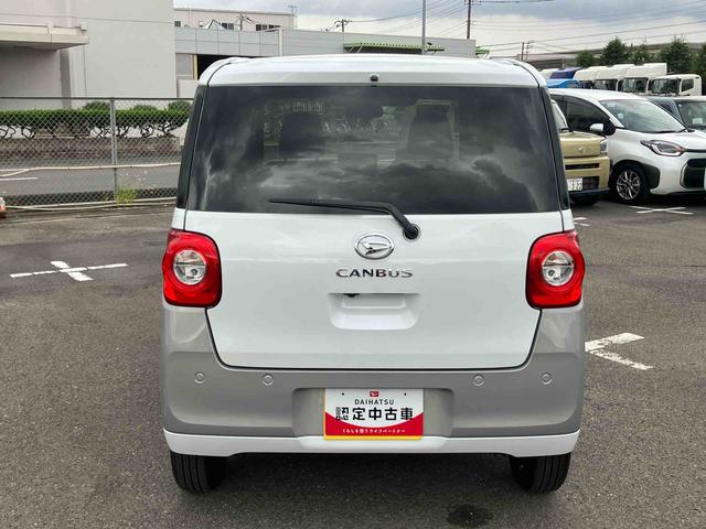 ムーヴキャンバスストライプスＧターボ両側電動スライドドア　ＬＥＤヘッドライト＆フォグランプ　シートヒーター　保温カップホルダー　電動駐車ブレーキ　バックカメラ　ステアリングスイッチ　自動追従クルコン　衝突被害軽減ブレーキ（千葉県）の中古車