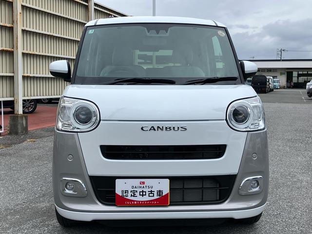 ムーヴキャンバスストライプスＧターボ両側電動スライドドア　ＬＥＤヘッドライト＆フォグランプ　シートヒーター　保温カップホルダー　電動駐車ブレーキ　バックカメラ　ステアリングスイッチ　自動追従クルコン　衝突被害軽減ブレーキ（千葉県）の中古車