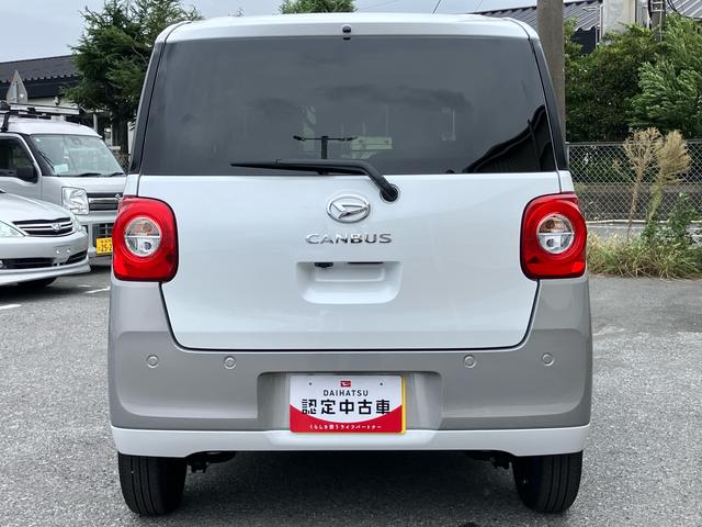 ムーヴキャンバスストライプスＧターボ両側電動スライドドア　ＬＥＤヘッドライト＆フォグランプ　シートヒーター　保温カップホルダー　電動駐車ブレーキ　バックカメラ　ステアリングスイッチ　自動追従クルコン　衝突被害軽減ブレーキ（千葉県）の中古車