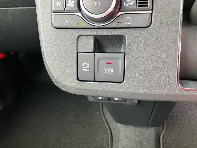 ムーヴキャンバスストライプスＧターボ両側電動スライドドア　ＬＥＤヘッドライト＆フォグランプ　シートヒーター　保温カップホルダー　電動駐車ブレーキ　バックカメラ　ステアリングスイッチ　自動追従クルコン　衝突被害軽減ブレーキ（千葉県）の中古車