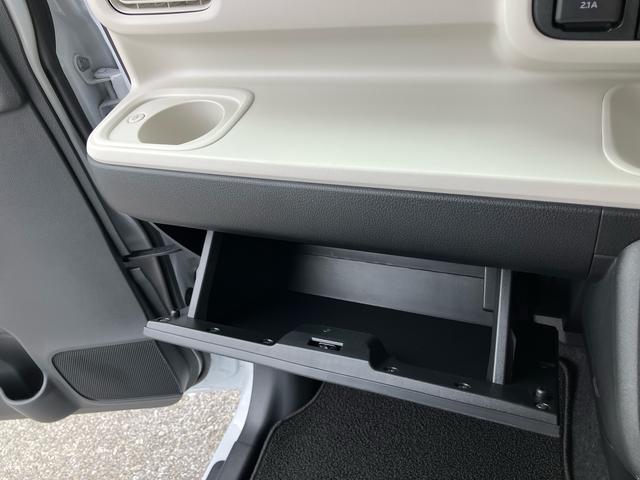 ムーヴキャンバスストライプスＧターボ両側電動スライドドア　ＬＥＤヘッドライト＆フォグランプ　シートヒーター　保温カップホルダー　電動駐車ブレーキ　バックカメラ　ステアリングスイッチ　自動追従クルコン　衝突被害軽減ブレーキ（千葉県）の中古車