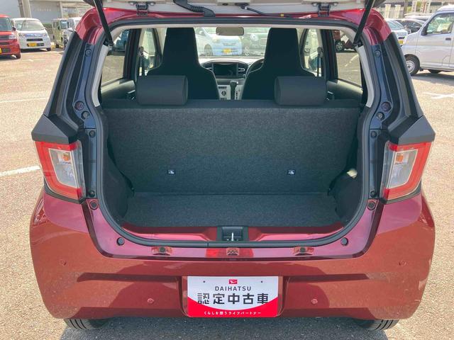 ミライースX SAIIILEDヘッドライト 電動格納ドアミラー プライバシーガラス リヤシートヘッドレスト オートライト キーレスエントリー セキュリティアラーム 横滑り防止装置 コーナーセンサー 衝突被害軽減ブレーキ(千葉県)の中古車