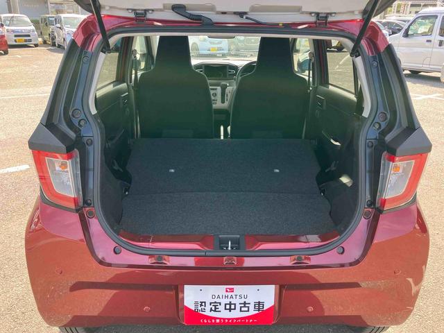 ミライースX SAIIILEDヘッドライト 電動格納ドアミラー プライバシーガラス リヤシートヘッドレスト オートライト キーレスエントリー セキュリティアラーム 横滑り防止装置 コーナーセンサー 衝突被害軽減ブレーキ(千葉県)の中古車