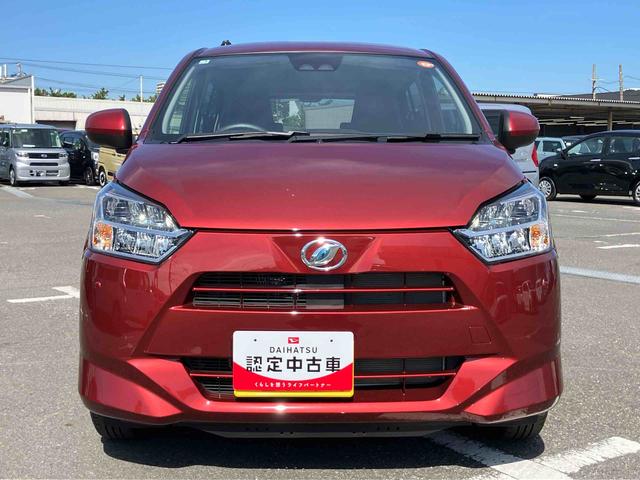 ミライースX SAIIILEDヘッドライト 電動格納ドアミラー プライバシーガラス リヤシートヘッドレスト オートライト キーレスエントリー セキュリティアラーム 横滑り防止装置 コーナーセンサー 衝突被害軽減ブレーキ(千葉県)の中古車