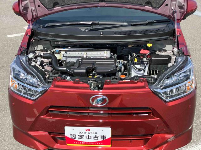 ミライースX SAIIILEDヘッドライト 電動格納ドアミラー プライバシーガラス リヤシートヘッドレスト オートライト キーレスエントリー セキュリティアラーム 横滑り防止装置 コーナーセンサー 衝突被害軽減ブレーキ(千葉県)の中古車