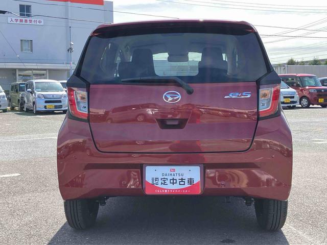 ミライースＸ　ＳＡIIIＬＥＤヘッドライト　電動格納ドアミラー　プライバシーガラス　リヤシートヘッドレスト　オートライト　キーレスエントリー　セキュリティアラーム　横滑り防止装置　コーナーセンサー　衝突被害軽減ブレーキ（千葉県）の中古車