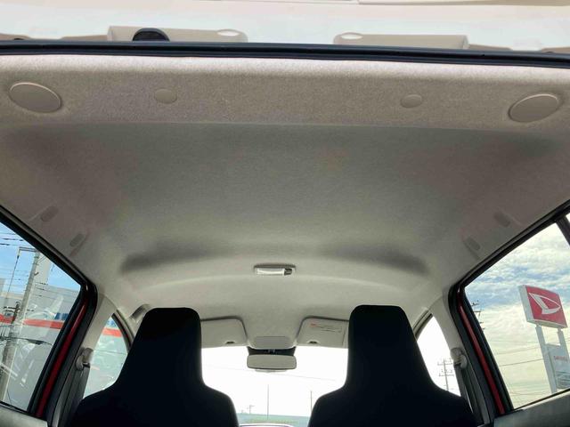 ミライースＸ　ＳＡIIIＬＥＤヘッドライト　電動格納ドアミラー　プライバシーガラス　リヤシートヘッドレスト　オートライト　キーレスエントリー　セキュリティアラーム　横滑り防止装置　コーナーセンサー　衝突被害軽減ブレーキ（千葉県）の中古車