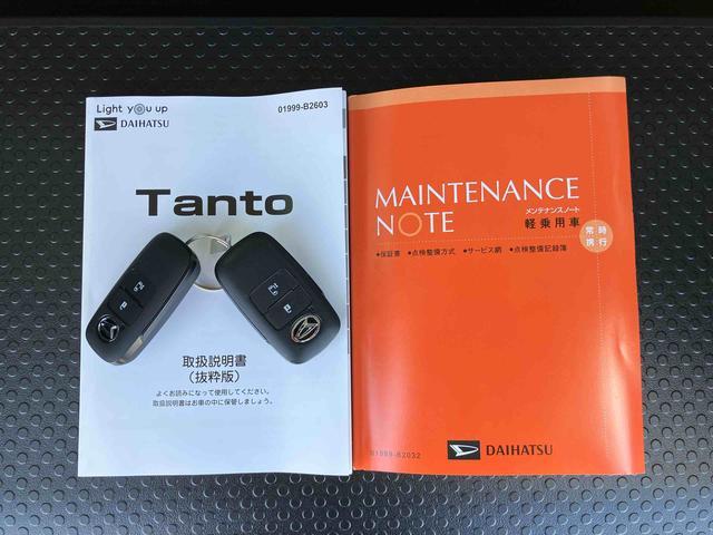 タントＸバックカメラ　左側電動スライドドア　シートヒーター　電動パーキングブレーキ　ＬＥＤヘッドライト　オートライト　オートエアコン　上下２段調節式デッキボード　コーナーセンサー　衝突被害軽減ブレーキ（千葉県）の中古車