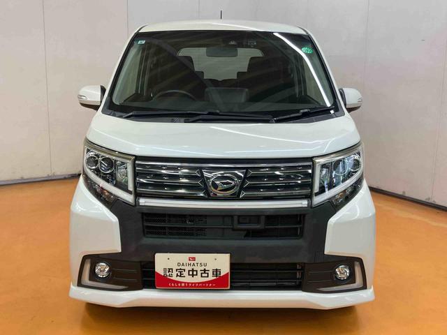 ムーヴカスタム RS ハイパーSAIIバックカメラ連動8インチフルセグナビ USB接続 HDMI接続 ブルートゥース対応 フロントドライブレコーダー TVナビキット ETC チルトステアリング 運転席シートリフター シートバックポケット(千葉県)の中古車