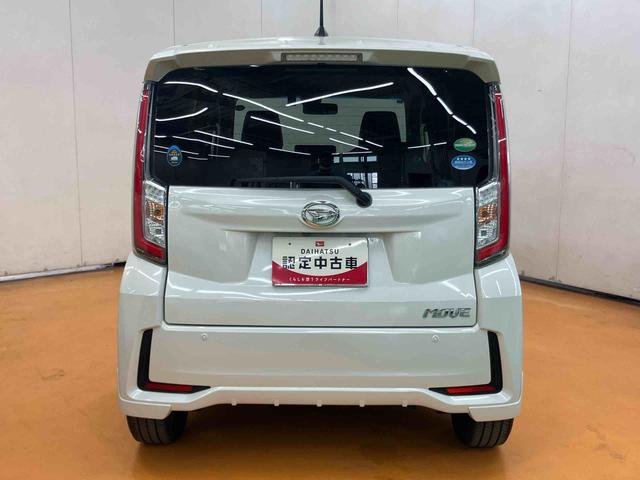 ムーヴカスタム RS ハイパーSAIIバックカメラ連動8インチフルセグナビ USB接続 HDMI接続 ブルートゥース対応 フロントドライブレコーダー TVナビキット ETC チルトステアリング 運転席シートリフター シートバックポケット(千葉県)の中古車