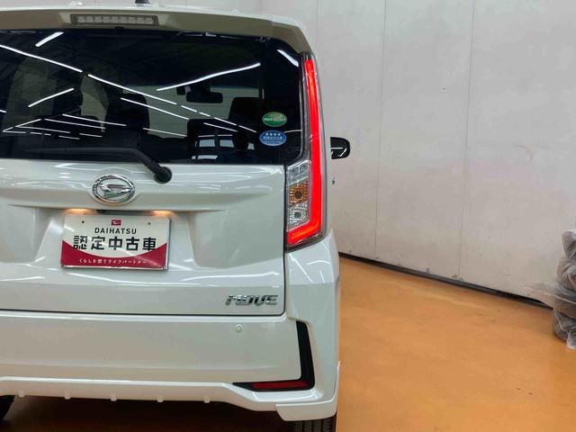 ムーヴカスタム　ＲＳ　ハイパーＳＡIIバックカメラ連動８インチフルセグナビ　ＵＳＢ接続　ＨＤＭＩ接続　ブルートゥース対応　フロントドライブレコーダー　ＴＶナビキット　ＥＴＣ　チルトステアリング　運転席シートリフター　シートバックポケット（千葉県）の中古車