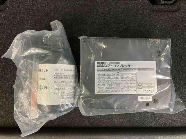 ムーヴカスタム　ＲＳ　ハイパーＳＡIIバックカメラ連動８インチフルセグナビ　ＵＳＢ接続　ＨＤＭＩ接続　ブルートゥース対応　フロントドライブレコーダー　ＴＶナビキット　ＥＴＣ　チルトステアリング　運転席シートリフター　シートバックポケット（千葉県）の中古車