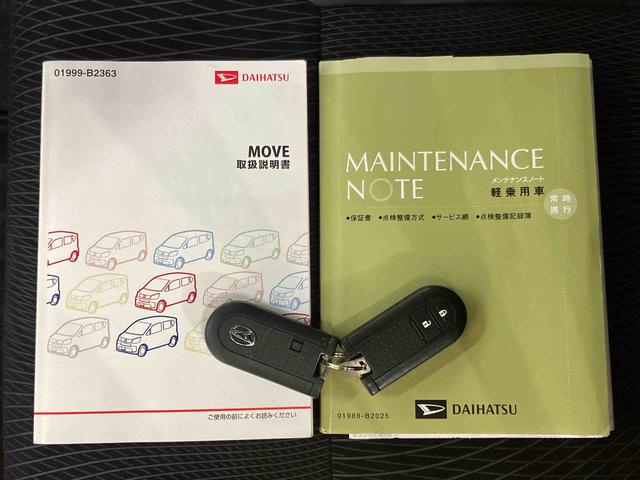 ムーヴカスタム　ＲＳ　ハイパーＳＡIIバックカメラ連動８インチフルセグナビ　ＵＳＢ接続　ＨＤＭＩ接続　ブルートゥース対応　フロントドライブレコーダー　ＴＶナビキット　ＥＴＣ　チルトステアリング　運転席シートリフター　シートバックポケット（千葉県）の中古車