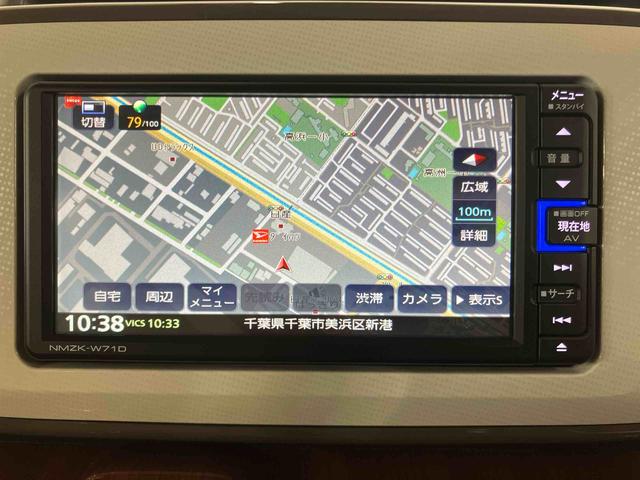 ムーヴキャンバスGメイクアップVS SAIIIパノラマカメラ連動フルセグナビ USB接続 ブルートゥース対応 フロント.リヤドライブレコーダー連動 TVナビキット 運転席シートヒーター ウインドシールドディアイサー オートライト オートハイビーム(千葉県)の中古車