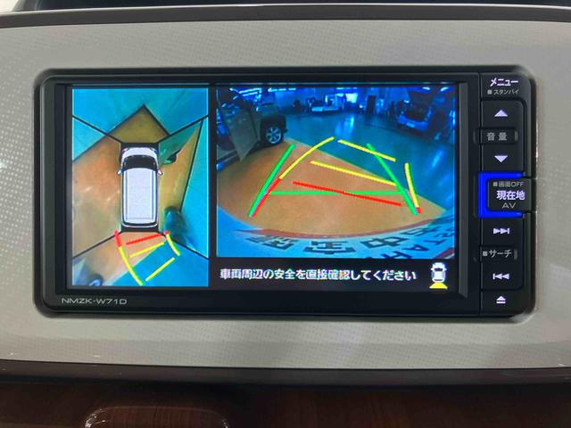 ムーヴキャンバスGメイクアップVS SAIIIパノラマカメラ連動フルセグナビ USB接続 ブルートゥース対応 フロント.リヤドライブレコーダー連動 TVナビキット 運転席シートヒーター ウインドシールドディアイサー オートライト オートハイビーム(千葉県)の中古車