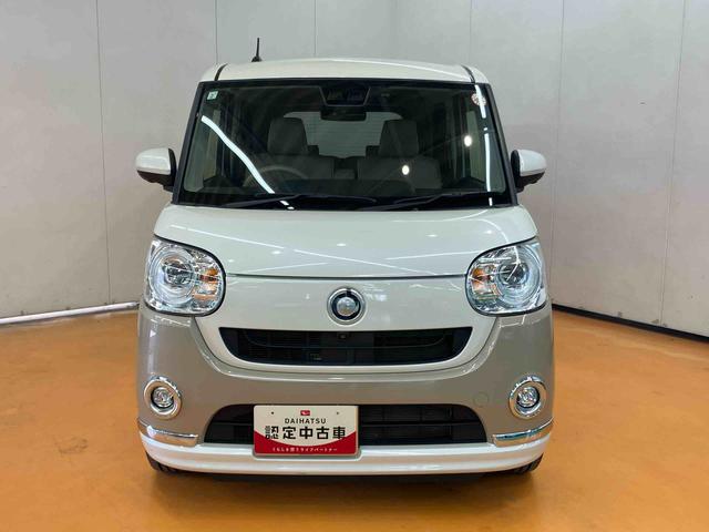 ムーヴキャンバスGメイクアップVS SAIIIパノラマカメラ連動フルセグナビ USB接続 ブルートゥース対応 フロント.リヤドライブレコーダー連動 TVナビキット 運転席シートヒーター ウインドシールドディアイサー オートライト オートハイビーム(千葉県)の中古車