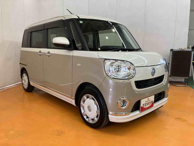 ムーヴキャンバスGメイクアップVS SAIIIパノラマカメラ連動フルセグナビ USB接続 ブルートゥース対応 フロント.リヤドライブレコーダー連動 TVナビキット 運転席シートヒーター ウインドシールドディアイサー オートライト オートハイビーム(千葉県)の中古車