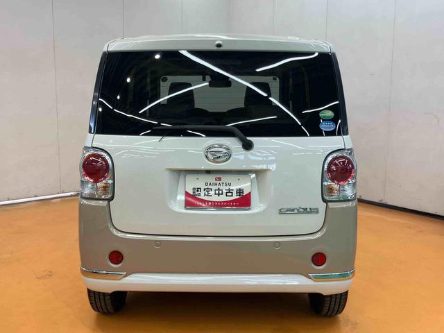 ムーヴキャンバスＧメイクアップＶＳ　ＳＡIIIパノラマカメラ連動フルセグナビ　ＵＳＢ接続　ブルートゥース対応　フロント．リヤドライブレコーダー連動　ＴＶナビキット　運転席シートヒーター　ウインドシールドディアイサー　オートライト　オートハイビーム（千葉県）の中古車