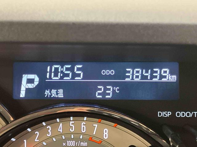 ムーヴキャンバスＧメイクアップＶＳ　ＳＡIIIパノラマカメラ連動フルセグナビ　ＵＳＢ接続　ブルートゥース対応　フロント．リヤドライブレコーダー連動　ＴＶナビキット　運転席シートヒーター　ウインドシールドディアイサー　オートライト　オートハイビーム（千葉県）の中古車