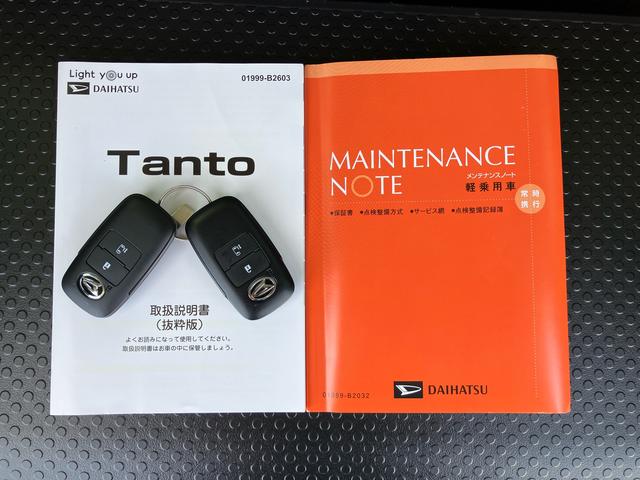 タントＸバックカメラ　左側電動スライドドア　シートヒーター　電動パーキングブレーキ　ＬＥＤヘッドライト　オートライト　オートエアコン　上下２段調節式デッキボード　コーナーセンサー　衝突被害軽減ブレーキ（千葉県）の中古車