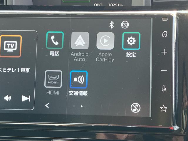 トールカスタムＧ９インチディスプレイオーディオ　バックカメラ　アダプティブクルコン　両側電動スライドドア　ＬＥＤ前灯＆フォグランプ　電動Ｐブレーキ　１５インチアルミホイール　コーナーセンサー　衝突被害軽減ブレーキ（千葉県）の中古車