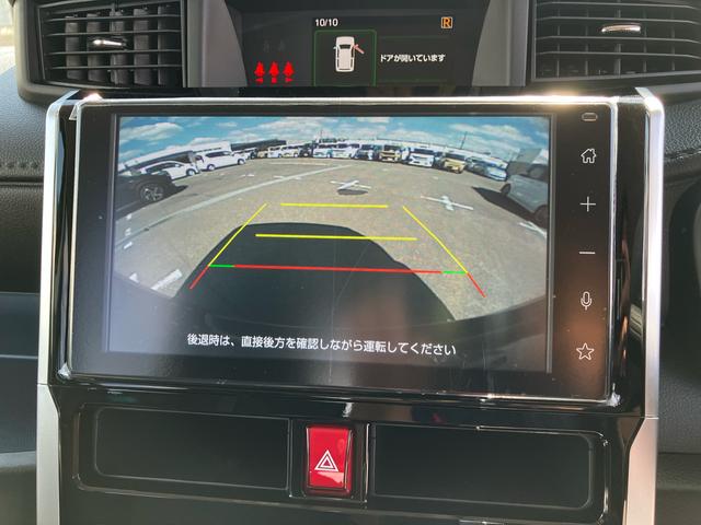 トールカスタムG9インチディスプレイオーディオ バックカメラ アダプティブクルコン 両側電動スライドドア LED前灯&フォグランプ 電動Pブレーキ 15インチアルミホイール コーナーセンサー 衝突被害軽減ブレーキ(千葉県)の中古車