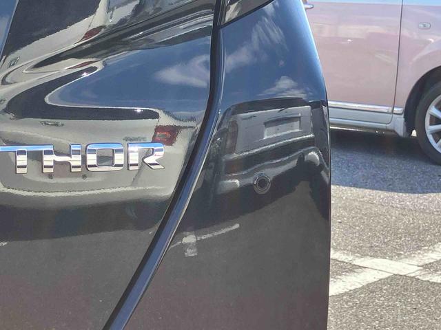 トールカスタムＧ９インチディスプレイオーディオ　バックカメラ　アダプティブクルコン　両側電動スライドドア　ＬＥＤ前灯＆フォグランプ　電動Ｐブレーキ　１５インチアルミホイール　コーナーセンサー　衝突被害軽減ブレーキ（千葉県）の中古車