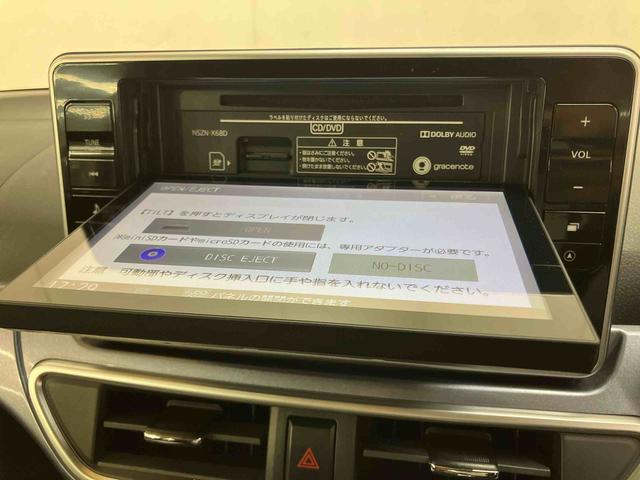 キャストアクティバＧ　ターボ　ＳＡIIIバックカメラ連動８インチフルセグナビ　ＵＳＢ接続　ＨＤＭＩ接続　ブルートゥース対応　フロントドライブレコーダー連動　ＥＴＣ　オーバーヘッドコンソール　チルトステアリング　運転席シートリフター（千葉県）の中古車