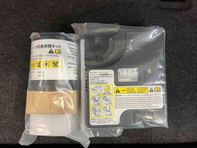 キャストアクティバＧ　ターボ　ＳＡIIIバックカメラ連動８インチフルセグナビ　ＵＳＢ接続　ＨＤＭＩ接続　ブルートゥース対応　フロントドライブレコーダー連動　ＥＴＣ　オーバーヘッドコンソール　チルトステアリング　運転席シートリフター（千葉県）の中古車