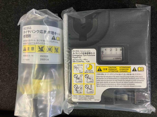 ムーヴＸリミテッドII　ＳＡIIIバックカメラ連動フルセグナビ　ＵＳＢ接続　ブルートゥース対応　衝突被害軽減ブレーキ　横滑り防止装置　アイドリングストップ機構　運転席シートヒーター　オートライト　オートハイビーム　ＬＥＤヘッドライト（千葉県）の中古車