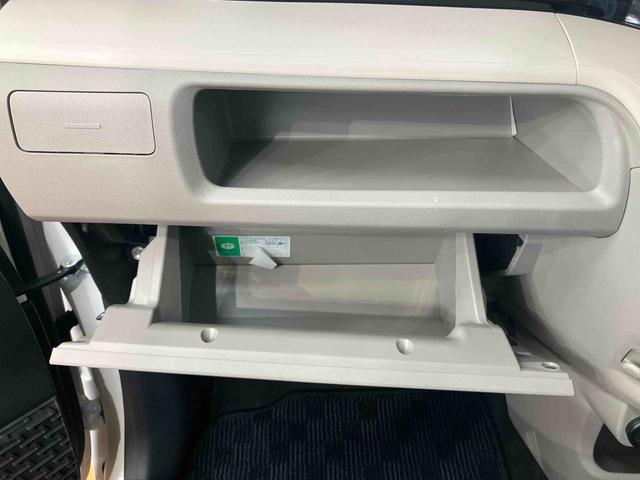 ムーヴＸリミテッドII　ＳＡIIIバックカメラ連動フルセグナビ　ＵＳＢ接続　ブルートゥース対応　衝突被害軽減ブレーキ　横滑り防止装置　アイドリングストップ機構　運転席シートヒーター　オートライト　オートハイビーム　ＬＥＤヘッドライト（千葉県）の中古車
