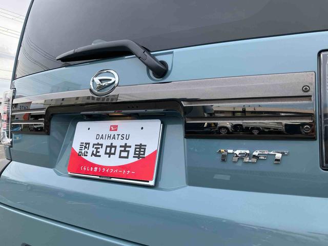 タフトＧガラスルーフ　ルーフレール　ナビ／ＴＶ／ＤＶＤ／ＢＴ／ＵＳＢ　バックカメラ　前後ドラレコ　ＥＴＣ　ＡＤＢ　オートライト　ＬＥＤヘッドライト＆フォグ　コーナーセンサー　シートヒーター　革巻きステアリング（千葉県）の中古車