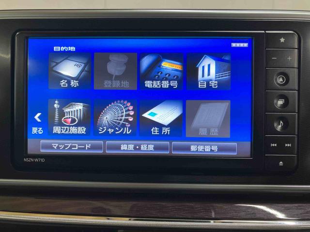 キャストスタイルＧ　ＶＳ　ＳＡIIIパノラマカメラ連動フルセグナビ　ＵＳＢ接続　ブルートゥース対応　ドライブレコーダー連動　前席シートヒーター　オーバーヘッドコンソール　ＬＥＤルームランプ　右リヤコートフック付きアシストグリップ（千葉県）の中古車