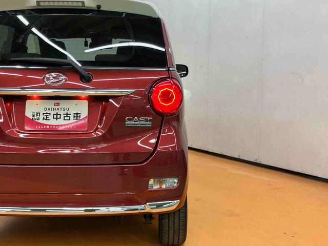キャストスタイルＧ　ＶＳ　ＳＡIIIパノラマカメラ連動フルセグナビ　ＵＳＢ接続　ブルートゥース対応　ドライブレコーダー連動　前席シートヒーター　オーバーヘッドコンソール　ＬＥＤルームランプ　右リヤコートフック付きアシストグリップ（千葉県）の中古車