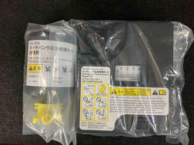 キャストスタイルＧ　ＶＳ　ＳＡIIIパノラマカメラ連動フルセグナビ　ＵＳＢ接続　ブルートゥース対応　ドライブレコーダー連動　前席シートヒーター　オーバーヘッドコンソール　ＬＥＤルームランプ　右リヤコートフック付きアシストグリップ（千葉県）の中古車