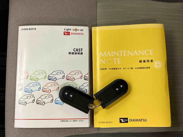 キャストスタイルＧ　ＶＳ　ＳＡIIIパノラマカメラ連動フルセグナビ　ＵＳＢ接続　ブルートゥース対応　ドライブレコーダー連動　前席シートヒーター　オーバーヘッドコンソール　ＬＥＤルームランプ　右リヤコートフック付きアシストグリップ（千葉県）の中古車