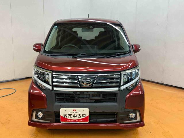ムーヴカスタム　Ｘ　ハイパーＳＡIIＣＤ／ＭＤチューナー　ＡＵＸ接続　衝突被害軽減ブレーキ　横滑り防止装置　アイドリングストップ機構　プッシュエンジンスタート　キーフリーシステム　チルトステアリング　運転席シートリフター（千葉県）の中古車