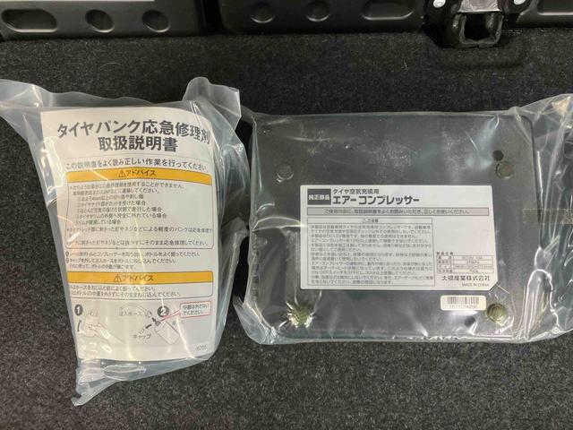 ムーヴカスタム　Ｘ　ハイパーＳＡIIＣＤ／ＭＤチューナー　ＡＵＸ接続　衝突被害軽減ブレーキ　横滑り防止装置　アイドリングストップ機構　プッシュエンジンスタート　キーフリーシステム　チルトステアリング　運転席シートリフター（千葉県）の中古車