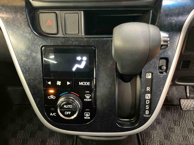 ムーヴカスタム　Ｘ　ハイパーＳＡIIＣＤ／ＭＤチューナー　ＡＵＸ接続　衝突被害軽減ブレーキ　横滑り防止装置　アイドリングストップ機構　プッシュエンジンスタート　キーフリーシステム　チルトステアリング　運転席シートリフター（千葉県）の中古車