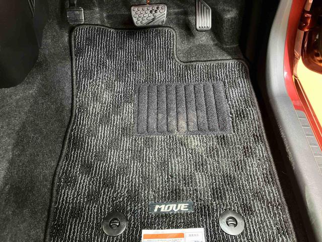 ムーヴカスタム　Ｘ　ハイパーＳＡIIＣＤ／ＭＤチューナー　ＡＵＸ接続　衝突被害軽減ブレーキ　横滑り防止装置　アイドリングストップ機構　プッシュエンジンスタート　キーフリーシステム　チルトステアリング　運転席シートリフター（千葉県）の中古車