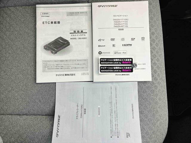 タントX9型ナビ パノラマモニター ETC 前後ドラレコ LEDヘッドライト オートライト オートハイビーム スマアシ 前後コーナーセンサー 盗難防止警報 左側電動スライド(千葉県)の中古車