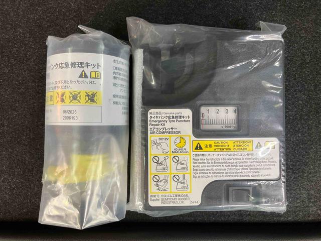ムーヴＸリミテッドII　ＳＡIIIバックカメラ連動８インチフルセグナビ　ＵＳＢ接続　ＨＤＭＩ接続　ブルートゥース対応　ＴＶナビキット　フロント．リヤドライブレコーダー連動　ＥＴＣ　前席シートヒーター　ＬＥＤヘッドライト（千葉県）の中古車