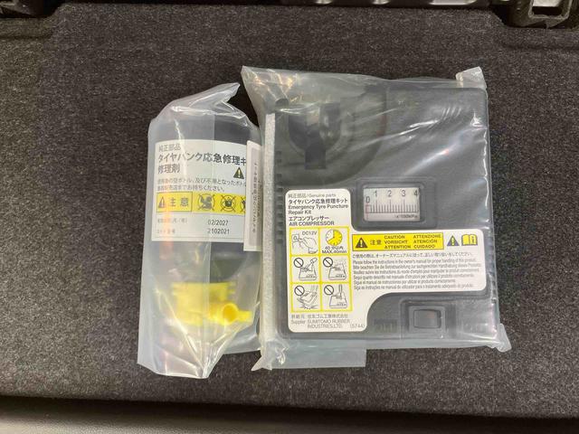 ムーヴＸリミテッドII　ＳＡIIIバックカメラ連動ＤＶＤチューナー　ＵＳＢ接続　ブルートゥース対応　フロントドライブレコーダー　運転席シートヒーター　オートライト　オートハイビーム　ＬＥＤヘッドライト　プッシュエンジンスタート（千葉県）の中古車