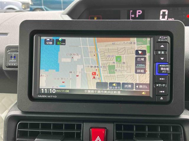 タントXナビ/TV/DVD/BT/USB Bカメラ ドラレコ ETC LEDヘッドライト&フォグランプ オートライト オートハイビーム アルミホイール スマアシ コーナーセンサー シートヒーター キーフリー(千葉県)の中古車